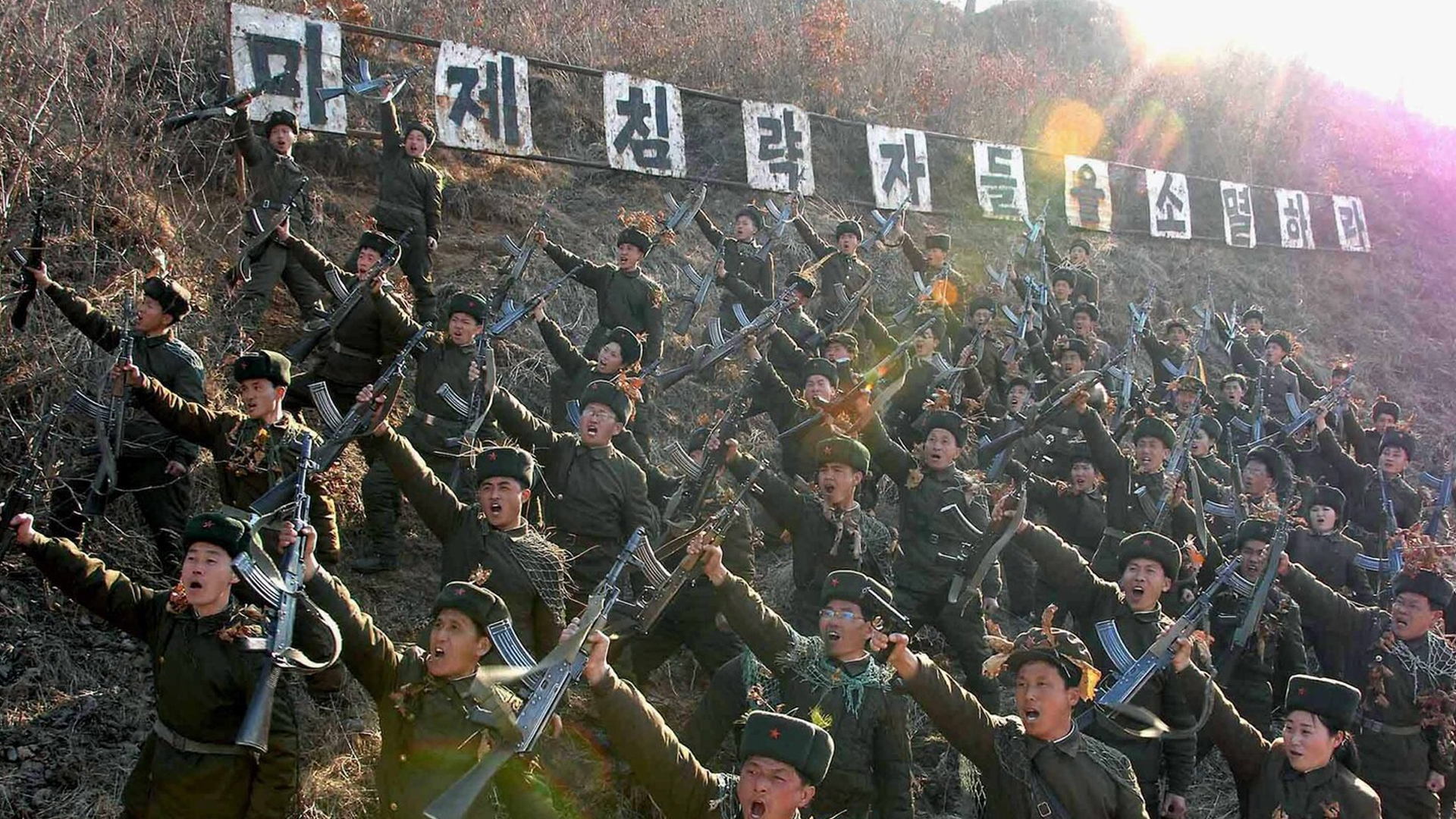 History Korea Class Image